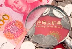 东莞27私借空放先息后本-东莞27小额贷款-东莞27小额贷款贷款
