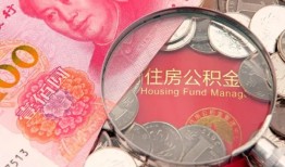 东莞27私借空放先息后本-东莞27小额贷款-东莞27小额贷款贷款