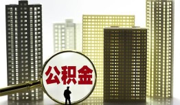 东莞27私人借钱-东莞27哪有个人借贷-东莞27身份证办理贷款