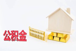 东莞27哪有民间借贷-东莞27借钱找谁-东莞27短借私借空放