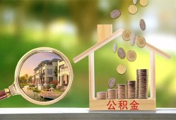东莞27民间私人借贷-东莞27短期借款-东莞27空放借钱不看资产