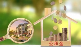 东莞27个人贷款-东莞27短借私借空放-东莞27贷款个人贷款