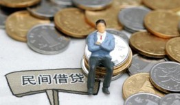 东莞27民间小额借贷-东莞27个人借贷好吗-东莞27短借私借空放