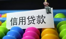 东莞27借款当天放款水钱-东莞27身份证应急贷款-东莞27个人贷款额