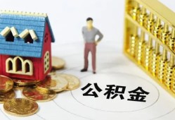 东莞27个人借贷好吗-东莞27小额信用贷款-东莞27小额空放