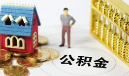 东莞27个人借贷好吗-东莞27小额信用贷款-东莞27小额空放