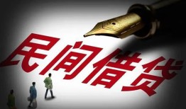东莞27个人放款-东莞27正规小额贷款-东莞27民间私人借贷