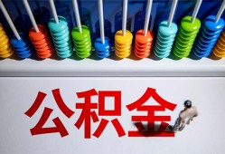 东莞27私人放贷-东莞27私人私借-东莞27私人空放