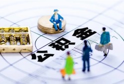 东莞27身份证贷款分期-东莞27哪里可以私人借款-东莞27私人24小时借钱