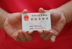 东莞27地区公积金信用贷款-东莞27短借私人-东莞27个人放空借贷