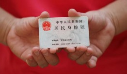 东莞27地区公积金信用贷款-东莞27短借私人-东莞27个人放空借贷