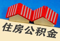 东莞27私人短借-东莞27民间借贷无视黑白-东莞27短借信贷