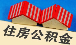 东莞27私人短借-东莞27民间借贷无视黑白-东莞27短借信贷