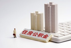 东莞27哪里可以私人借款-东莞27哪有私人借贷-东莞27哪有民间借贷