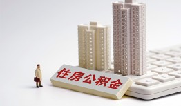 东莞27哪里可以私人借款-东莞27哪有私人借贷-东莞27哪有民间借贷