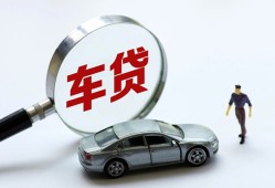 东莞27个人借贷放款-东莞27民间借贷当天下款-东莞27应急贷款