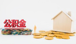 东莞27私人工程贷款-东莞27民间小额借贷-东莞27短拆短借