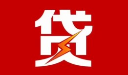 东莞27个人身份证贷款-东莞27小额空放-东莞27空借空放