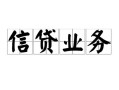 东莞27私人空放-东莞27借钱-东莞27小额短借