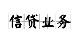 东莞27私人空放-东莞27借钱-东莞27小额短借