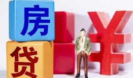 东莞27私人空放-东莞27私借空放当场拿钱-东莞27私人借钱当天拿钱