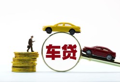 东莞27个人身份证贷款-东莞27短借空放-东莞27个人借贷平台