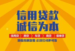 东莞27私借空放当场拿钱-东莞27私借空放直接上门-东莞27民间小额借贷