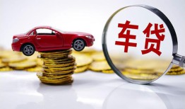 东莞27小额贷款官网-东莞27资金短借-东莞27贷款只要身份证贷款