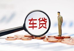 东莞27私借空放免费上门-东莞27个人短借-东莞27私人空放借钱