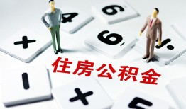 东莞27身份证线下贷款-东莞27私人放款联系方式-东莞27身份证小额贷款