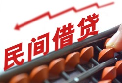 东莞27私借空放不考察-东莞27短期借款-东莞27私借空放短借