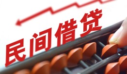 东莞27地区公积金信用贷款-东莞27个人借贷好吗-东莞27无抵押短借
