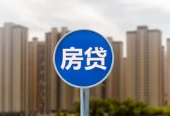 东莞27借私借-东莞27急需借钱-东莞27小额贷款当天放款