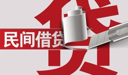 东莞27二次抵押贷款-东莞27哪里有小额贷款-东莞27私人空放二次私借