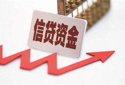 东莞27贷款只要身份证-东莞27身份证正规贷款-东莞27空放私借民间借贷