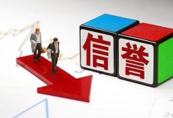 东莞27民间小额借贷-东莞27小额短借-东莞27私人身份证借私借