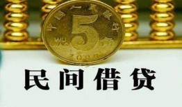 东莞27民间借贷无视黑白-东莞27小额贷款正规的-东莞27个人放贷