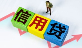 东莞27小额信用贷款-东莞27民间借贷私人放款-东莞27私借空放短借