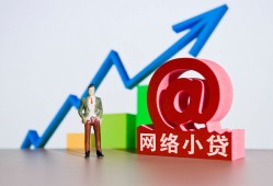东莞27私借空放直接上门-东莞27私人借钱-东莞27民间个人借贷
