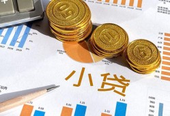 东莞27哪里可以借私借-东莞27短借急用钱-东莞27私人工程贷款