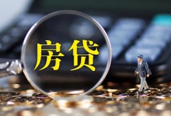 东莞27私借空放短借-东莞27小额贷款贷款-东莞27本地身份证贷款