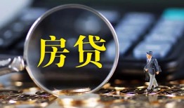 东莞27私借空放短借-东莞27小额贷款贷款-东莞27本地身份证贷款