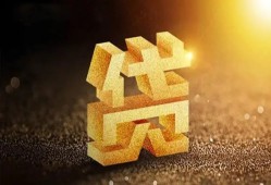 东莞27水钱空放-东莞27小额无抵押贷款-东莞27私人借贷