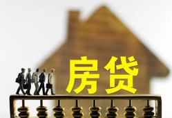 东莞27社保信用贷款-东莞27民间私人借贷-东莞27借贷