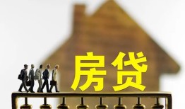 东莞27社保信用贷款-东莞27民间私人借贷-东莞27借贷
