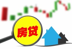 东莞27私人24小时借钱-东莞27贷款信用贷款-东莞27信用贷款哪家好