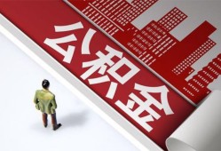 东莞27个人上门借贷-东莞27无抵押私借空放-东莞27靠谱私人借钱