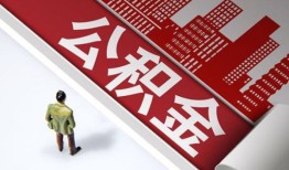 东莞27无抵押信用贷款-东莞27空放借款-东莞27靠谱个人借钱