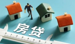 东莞27小额贷款贷款-东莞27民间大额借贷-东莞27短期借款