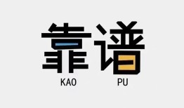 东莞27私借空放-东莞27急用钱找我-东莞27民间短期私借借款